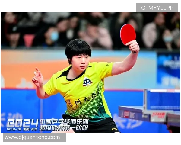 上海网球队在选拔赛积分榜上以94分稳居第一名展现强劲实力