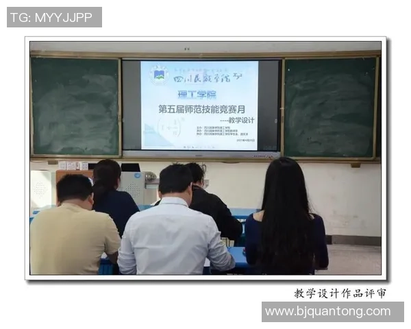 上海羽毛球队比赛经验分析及其对竞技表现的影响研究