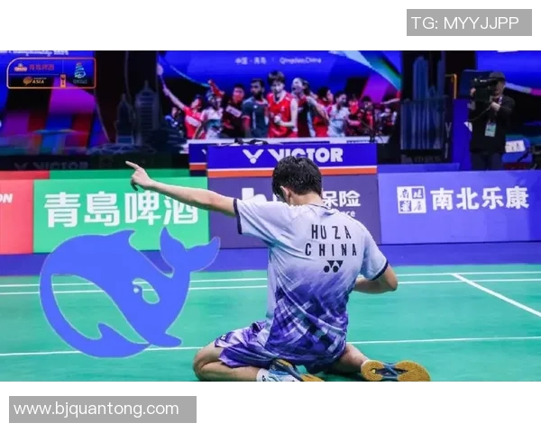 杭州羽毛球队选拔赛点评：比赛经验与表现的深度分析与反思